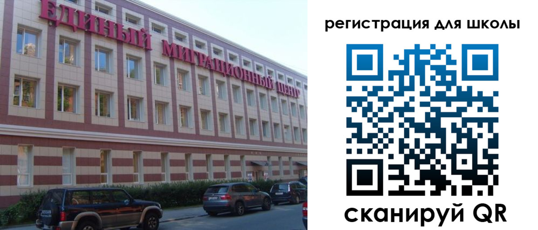 пропишу в квартире в Бодайбо